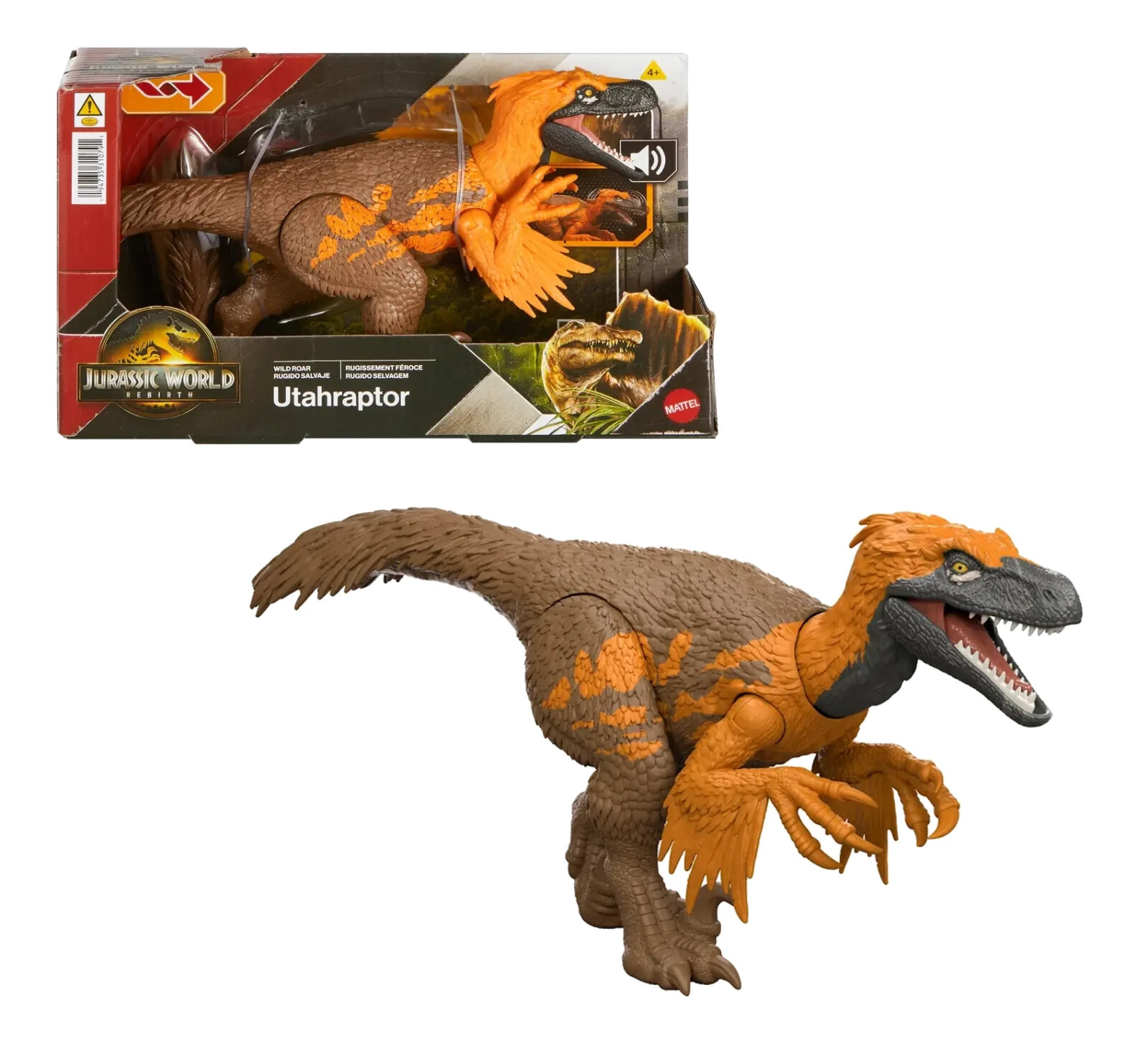 Jurassic アルバム　「Jurassic」　one or eight V系 Jurassic アルバム 「Jurassic」 one or eight V系 Jurassic