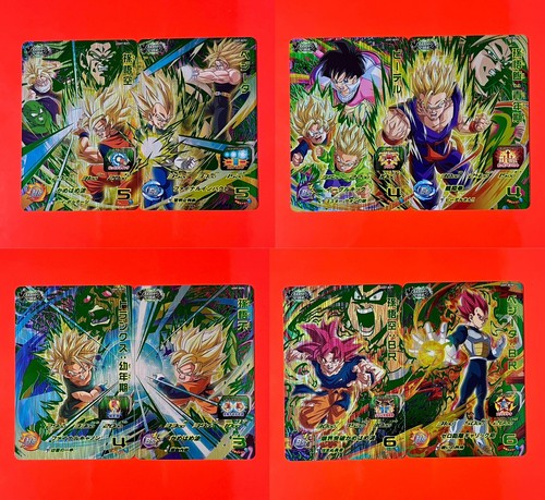 Son Goku Vegeta Broly Super Dragon Ball Heroes CP Card UGM7