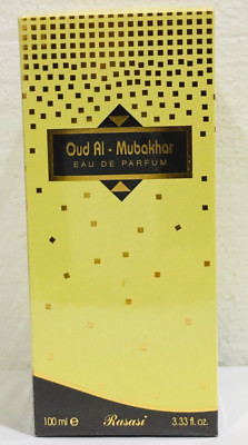 Oud Al Mubakhar Rasasi for Unisex Eau de Parfum 100ml New in Sealed Box
