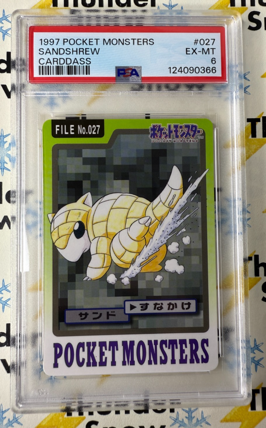 Sandshrew PSA 6
