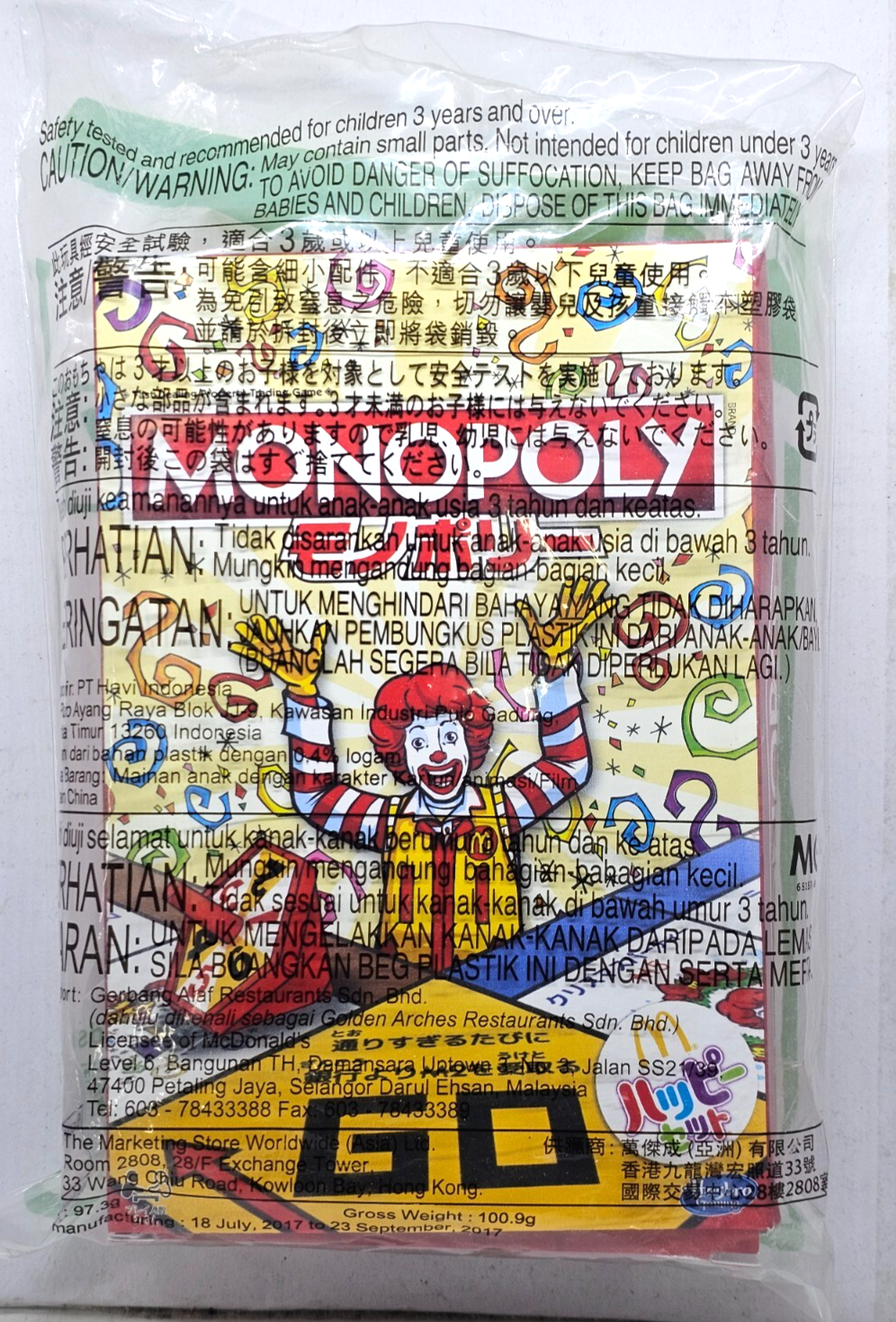 $_57.PNG?set_id=880000500F