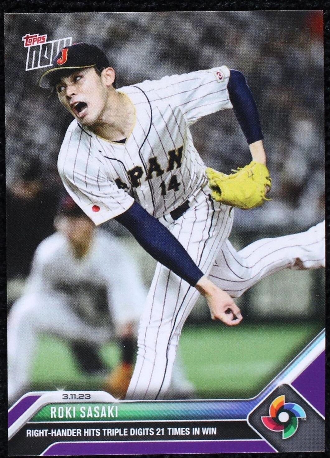 TOPPS NOW 2023 WorldSeries  レンジャーズセット jambalaya_23tnasg-rcs
