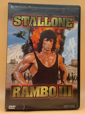 Rambo III DVD 1998 Release Sylvester Stallone **Buy 2 Get 1 Free**