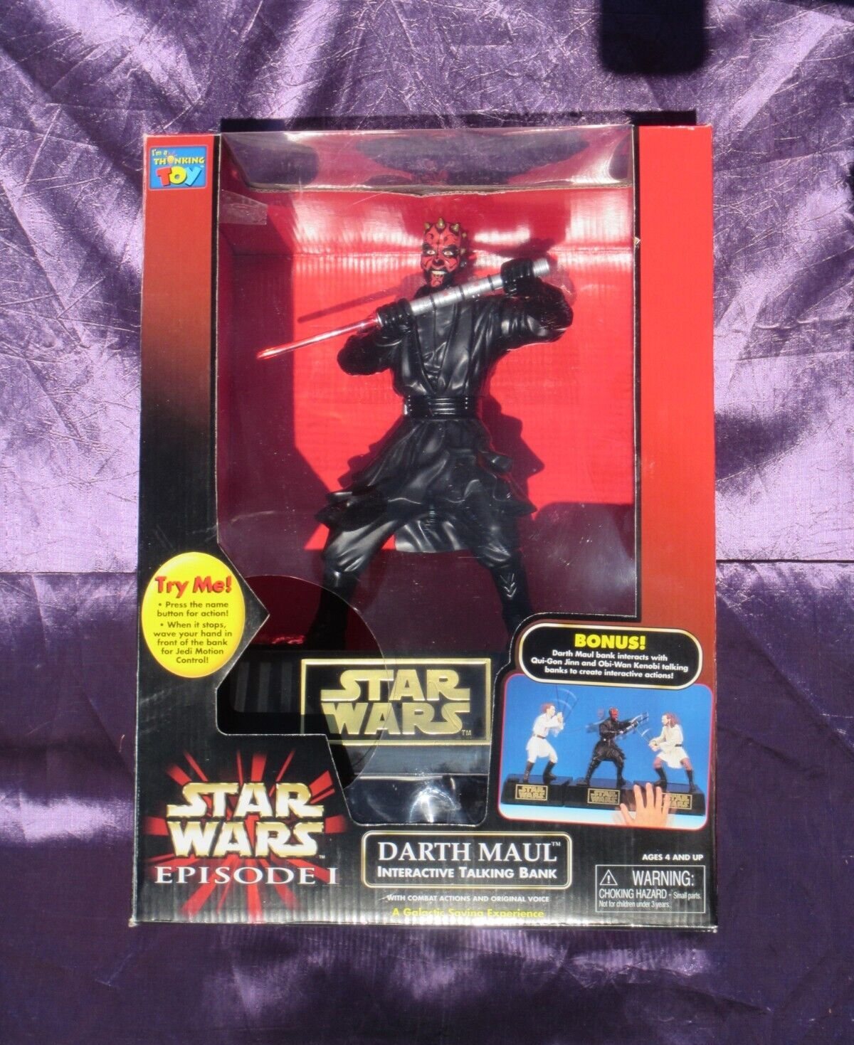 STAR WARS1997香港返還モデル　talking bank STAR WARS1997香港返還モデル talking bank STAR WARS1997香港