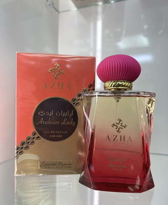 Perfume arabian 2024