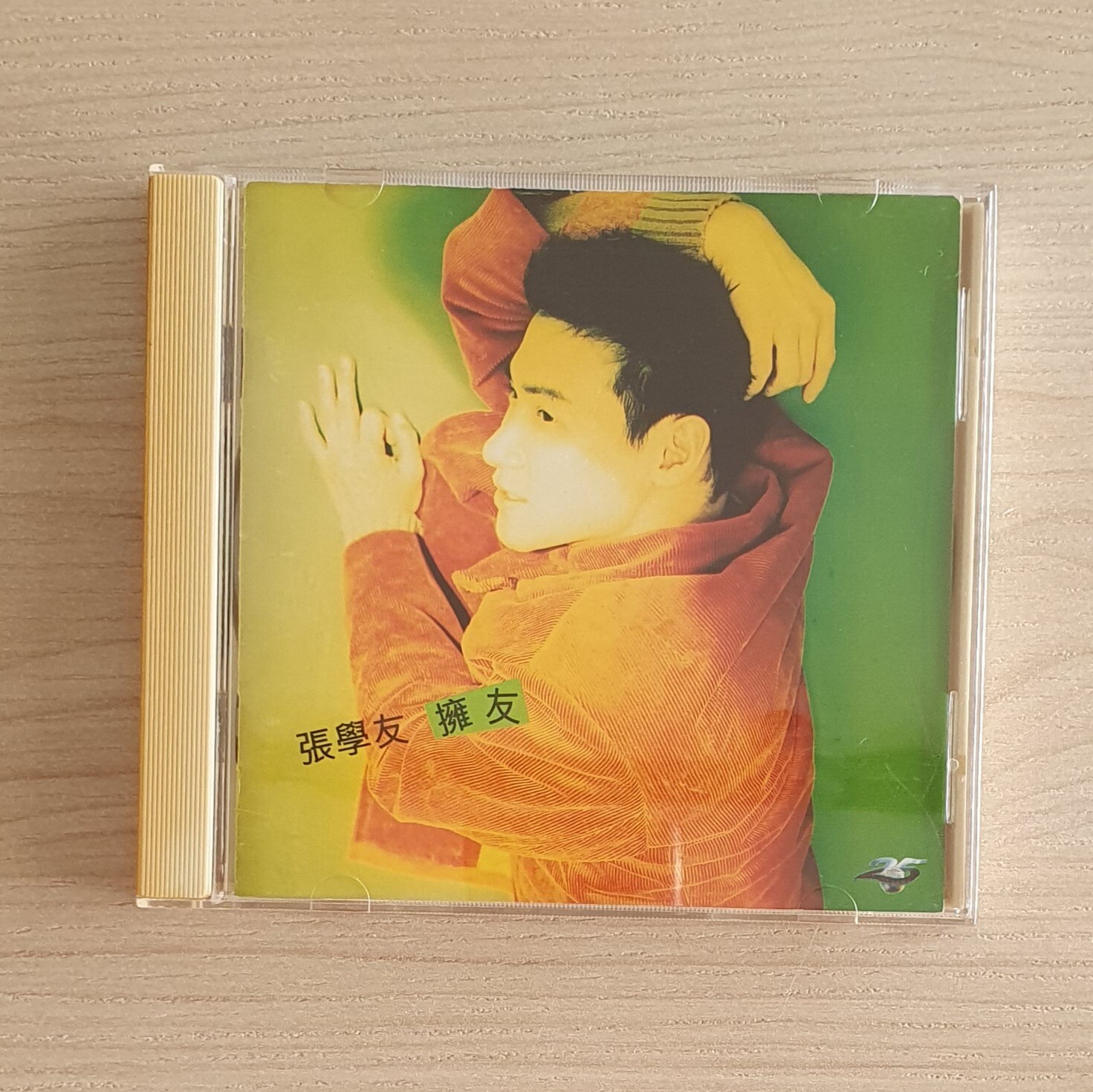 張學友 ジャッキー・チュン Jacky Cheung 學友熱 豪華旗艦收藏版 張學友 ジャッキー・チュン Jacky Cheung 學友熱 豪華旗艦收藏版