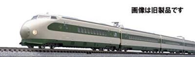 Tomix N Anzeige 200 Serie Tohoku Und Joetsu Shinkansen F Organized A Basic