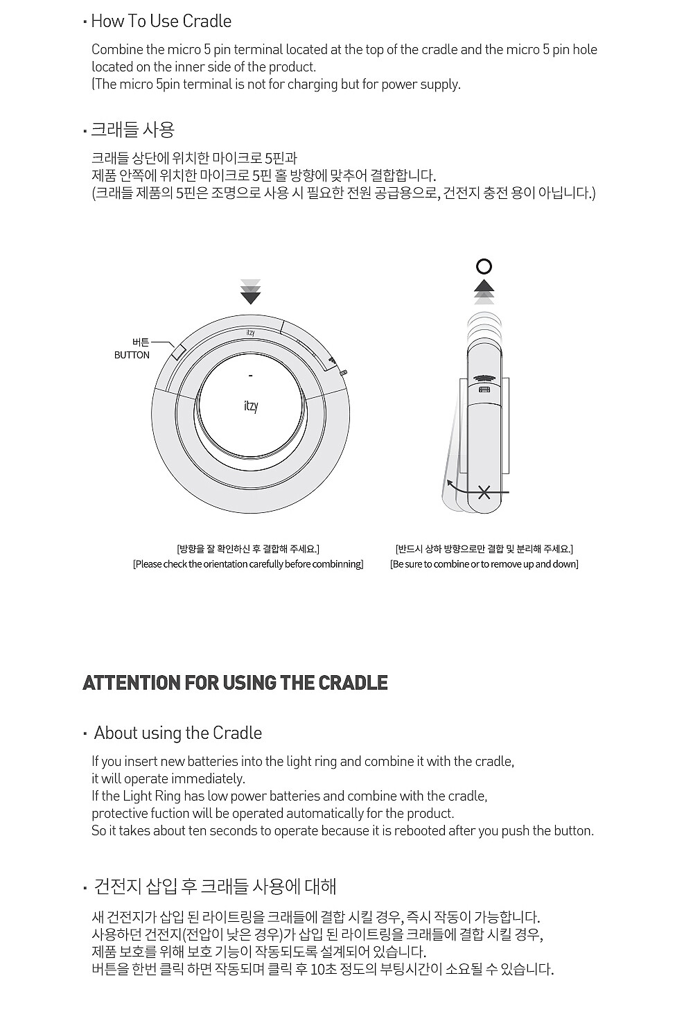 ITZY OFFICIAL LIGHT STICK (w/ Strap, Cradle, Tracking Code