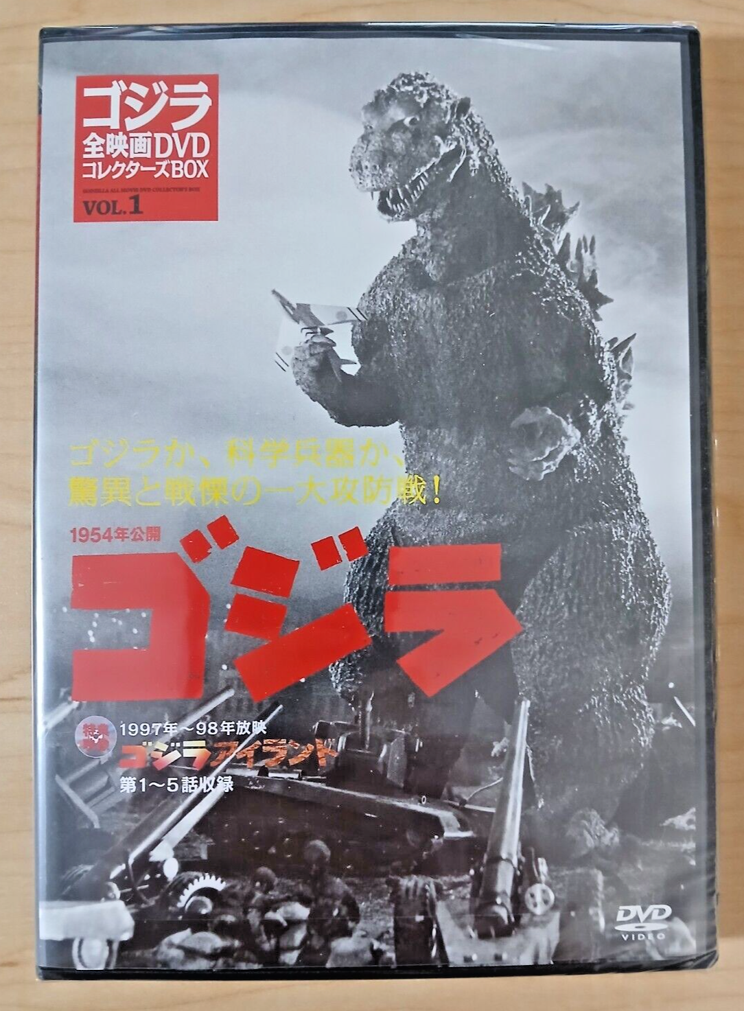 ドン・シーゲル コレクションDVD-BOX Amazon.co.jp: ドン・シーゲル コレクションDVD-BOX