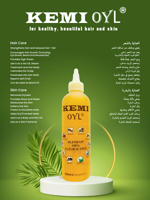 SRG's KEMI OYL 50ml "MADE IN ENGLAND" FREE P&P