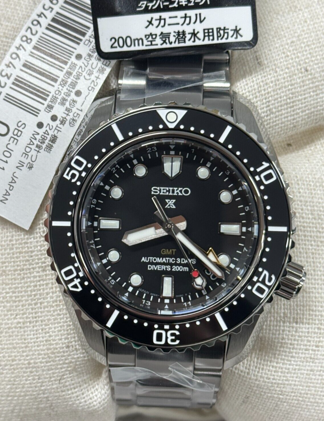 A*.様 SEIKO Prospex FSC DIVERS WATCH 400個 SEIKO Prospex FSC DIVERS WATCH 400個限定