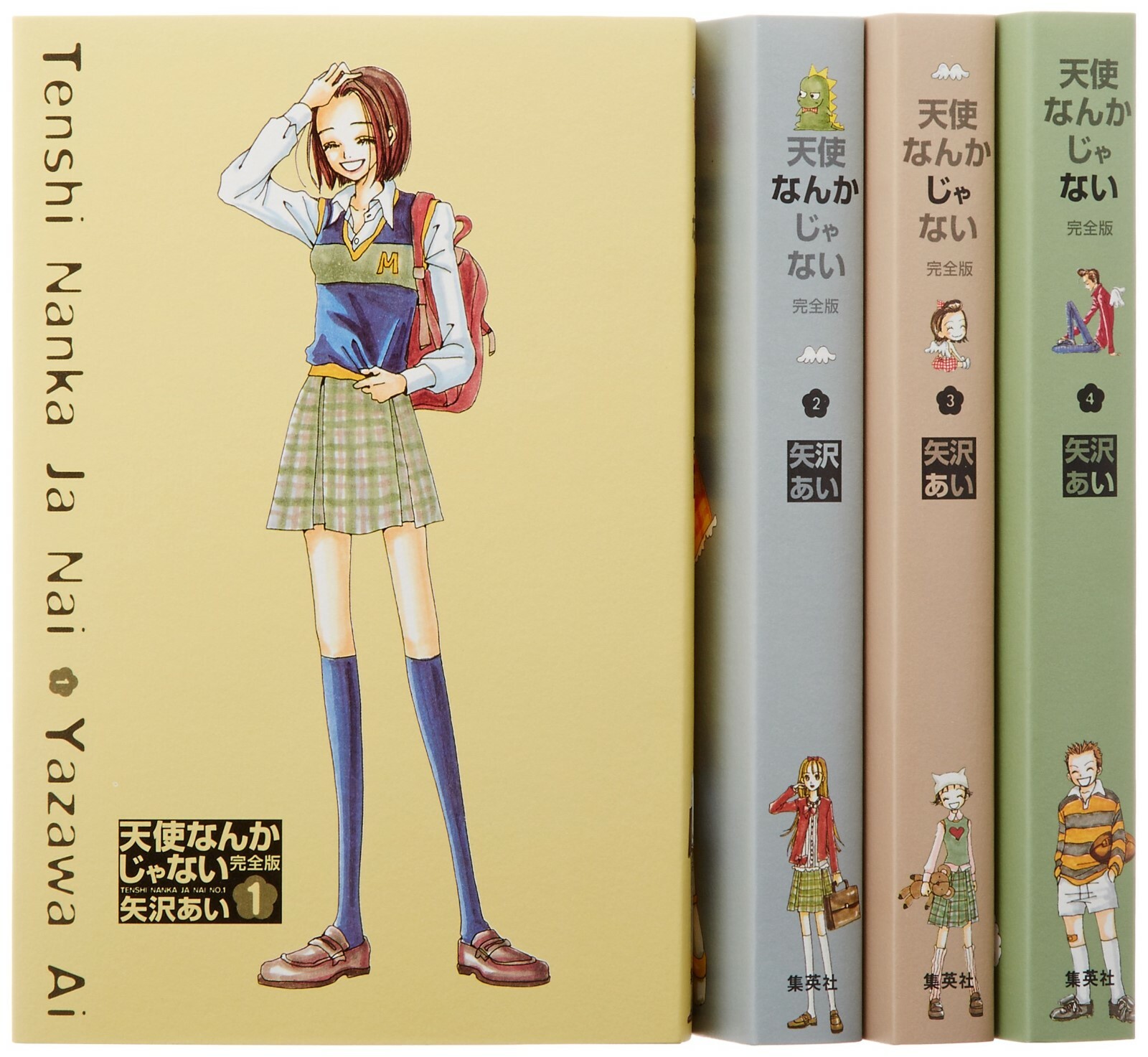 Manga: Tenshi Nanka Ja Nai Full version VOL.1-4 Comics