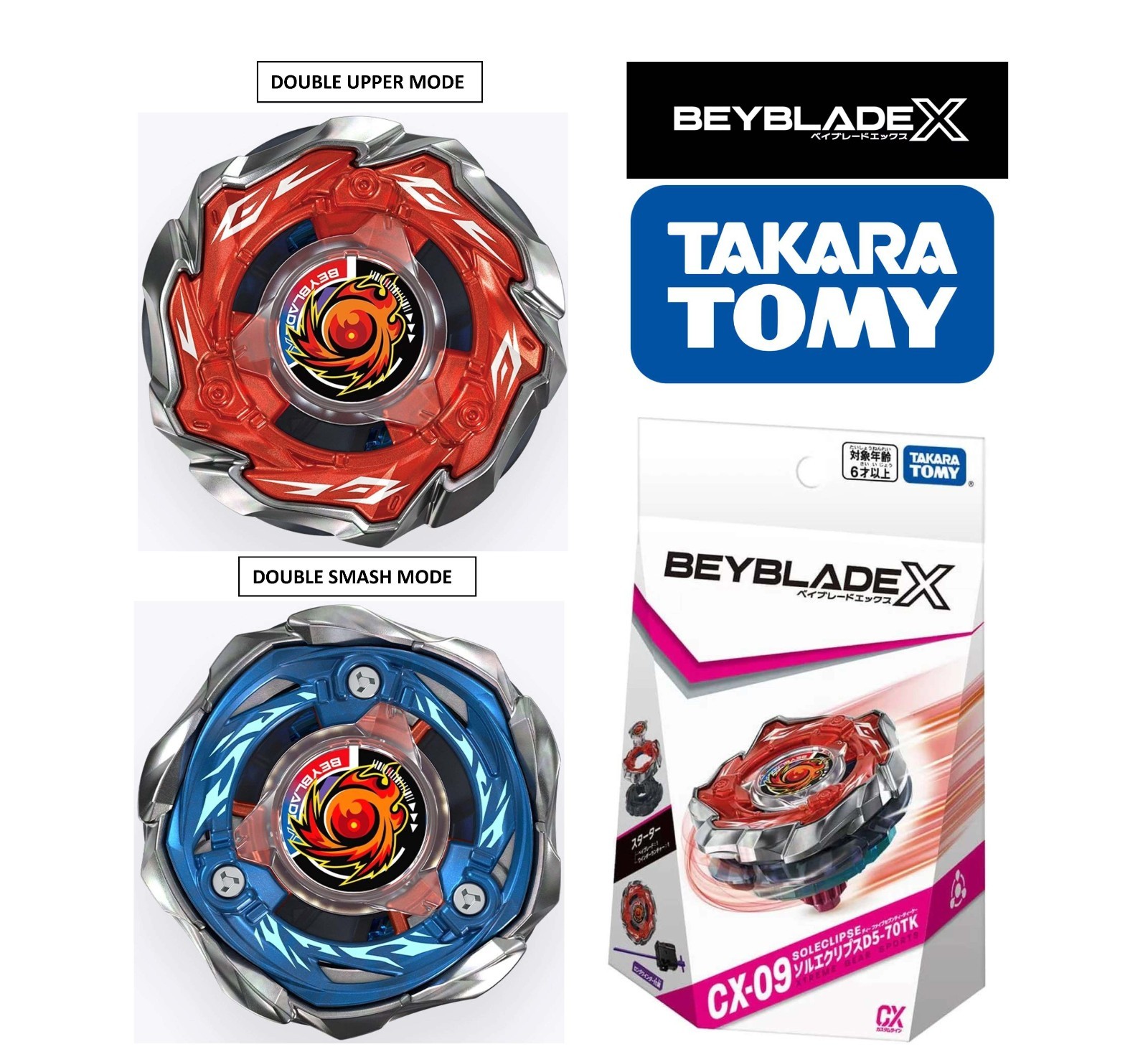 ダイコー コブレッティ ボウ＆アロー RC61/005 ダイコー コブレッティ ボウ＆アロー RC61/005