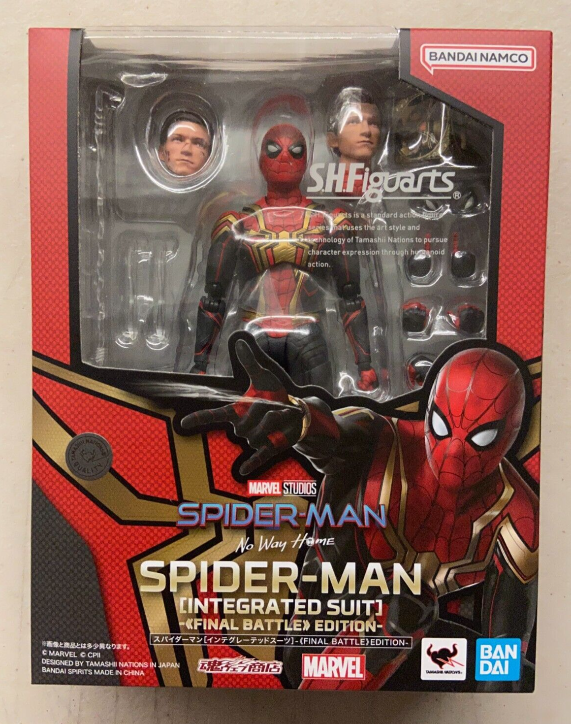 Bandai SH Figuarts Marvel Spider-Man Integrated Suit Final Battle ...