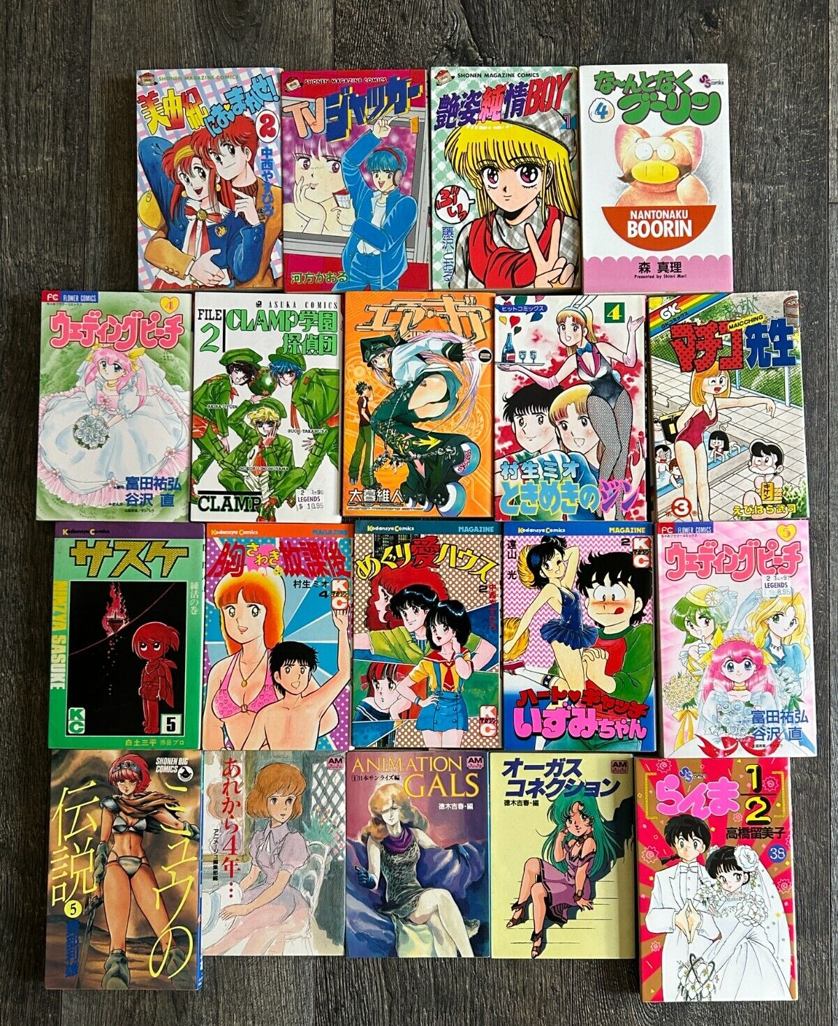 Amazon.co.jp: おれのサーキット コミックセット (fukkan.com