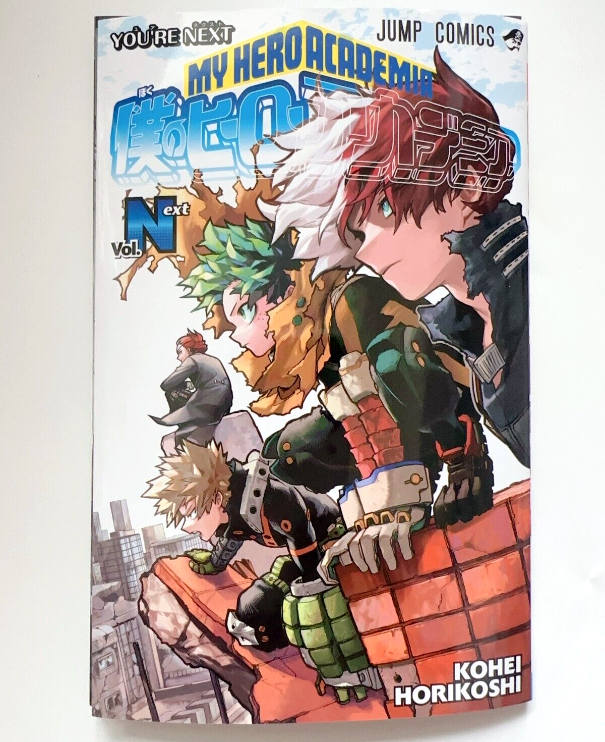 Amazon.com: My Hero Academia, Vol. 35 (35): 9781974739097