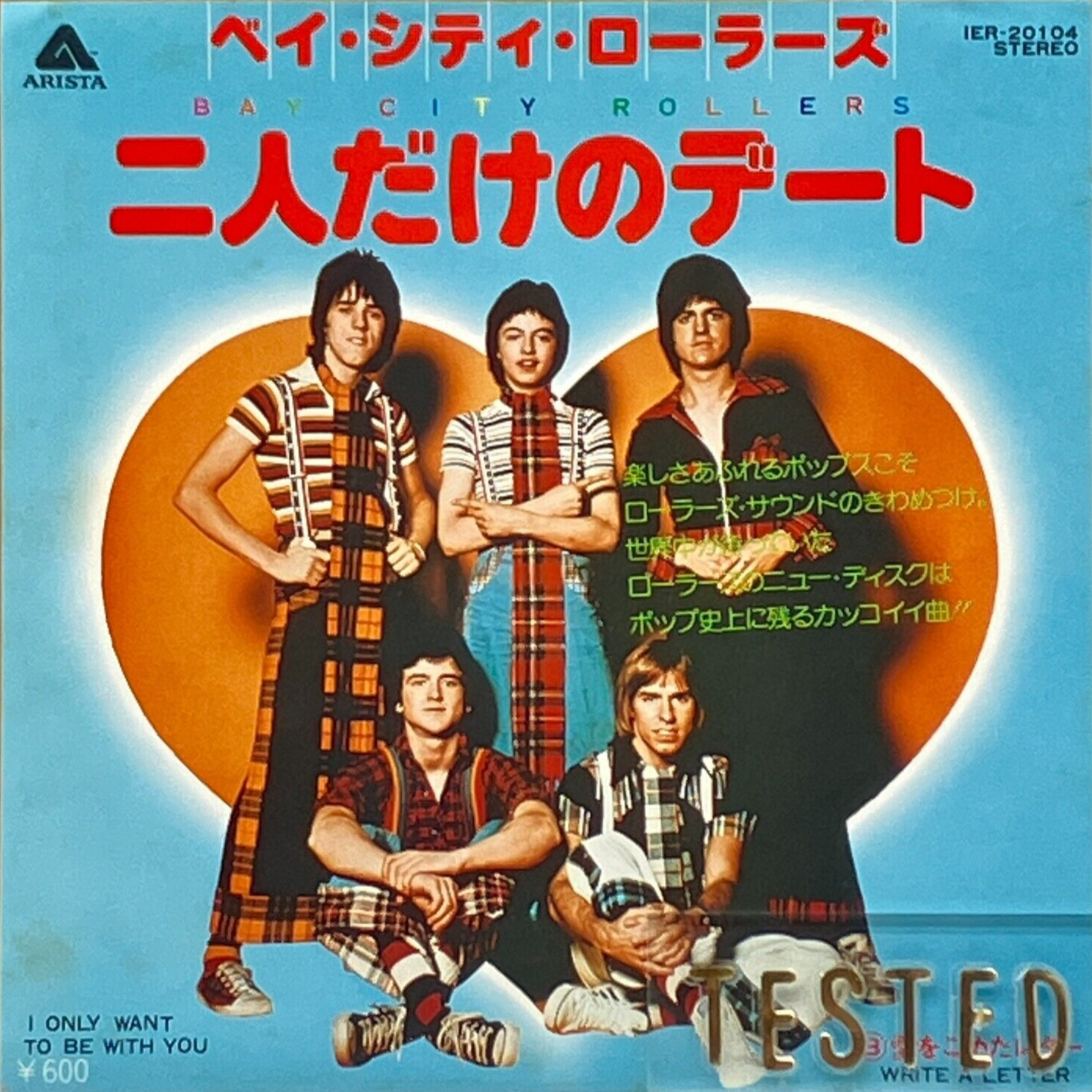 洋楽 BAY CITY ROLLERS / JAPAN TOUR 1976  5CD Bay City Rollers Single I Only Want To Be With You Vinyl