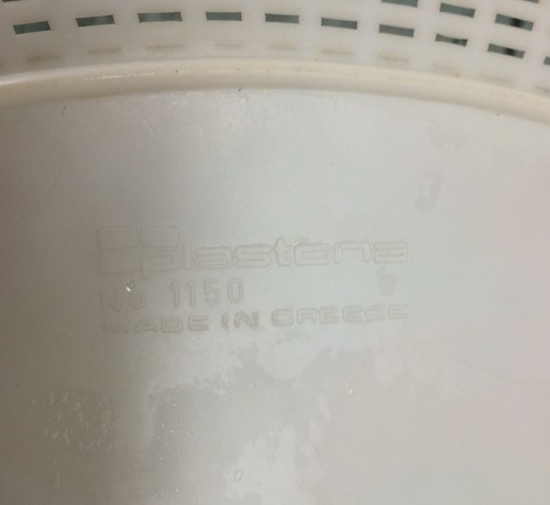 Vintage Mid Century Plastona Fruit Blue White Woven Plastic Basket Greece