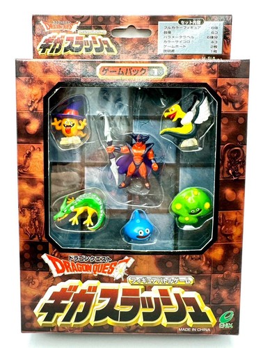 【全種類】ギガスラッシュ フィギュアパック2 ドラゴンクエスト バトルゲーム ドラゴンクエスト フィギュアバトルゲーム ギガスラッシュ 全90
