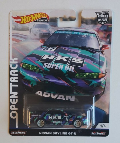 ホットウィール スカイライン 5台セット Hot Wheels Nissan Skyline GT-R Fast & Furious 5 Of 5 Premium