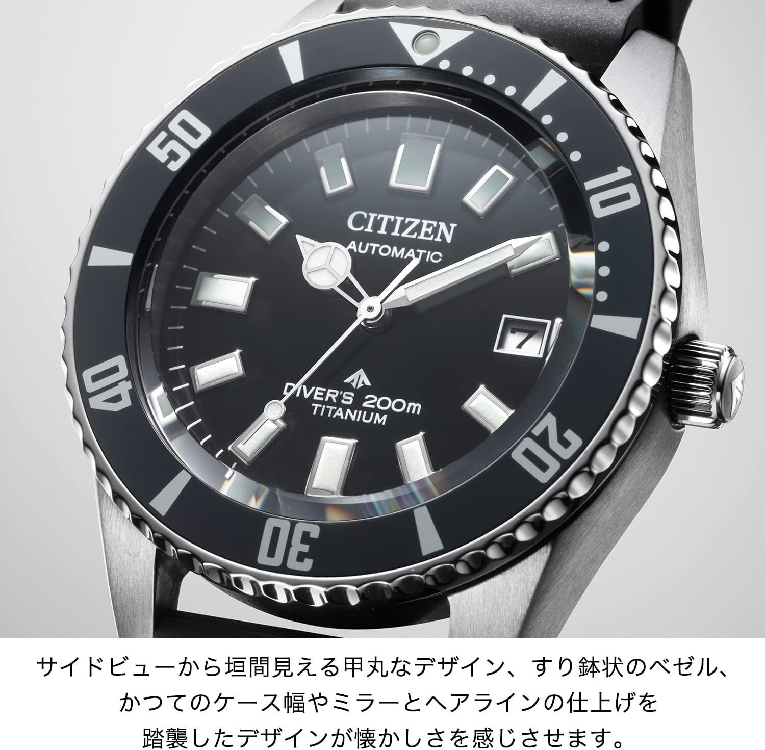 Pre-owned Citizen Promaster Dive Men's Black Watch - Nb6021-17e Fujitsubo Diver Mechanical