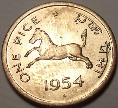 Unc India 1954 Pice~Horse~Equus Caballus Equidae~Awesome~Free Shipping