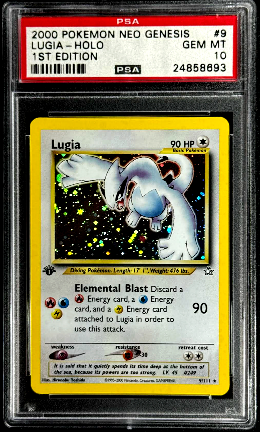 PSA10 1999年 バンダイ ルギア & サトシ カードダス PSA10 カードダス ルギア アニメコレクション 1999 鑑定品