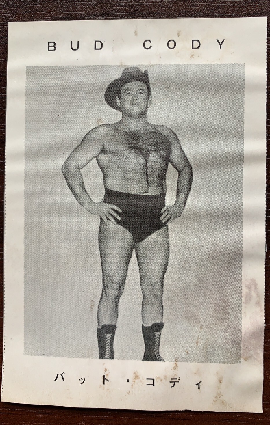 David Nalbandion ユニフォームカード David Nalbandion ユニフォームカード Dynamite Kid/Toyonobori