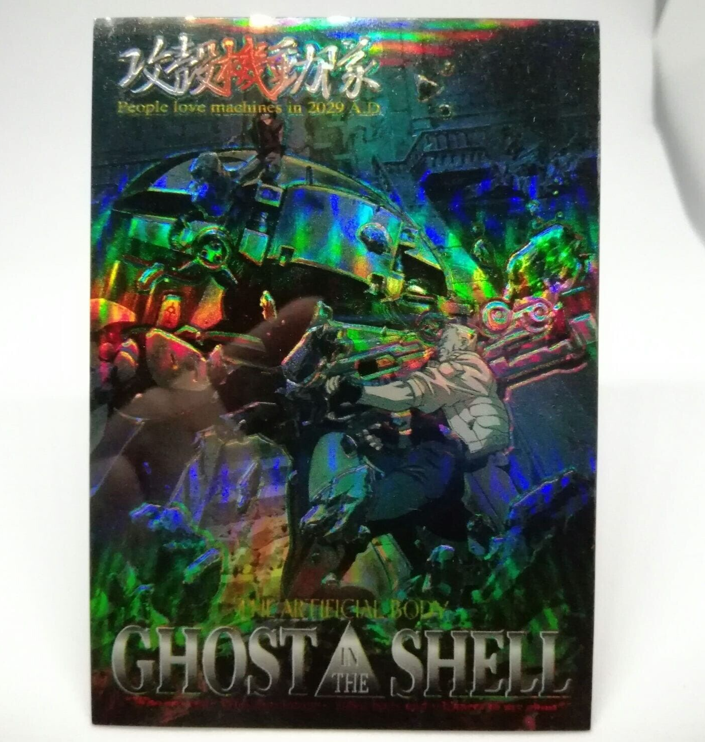 Sｰ13 puzzle card GHOST IN THE SHELL Trading special Card