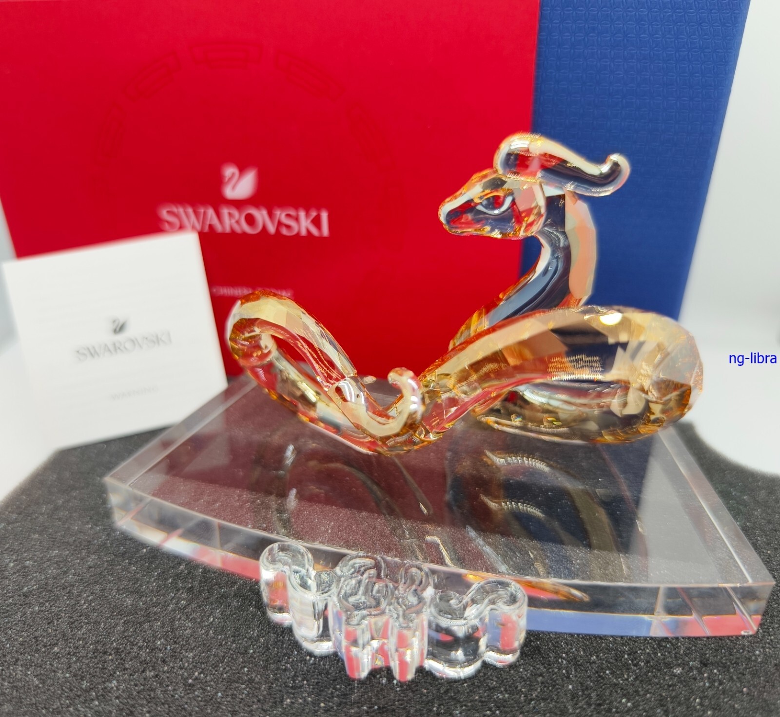 Swarovski Chinese Zodiac - Snake Figurine 5416603 New in Box Swarovski Chinese Zodiac - Snake Figurine 5416603 New in Box