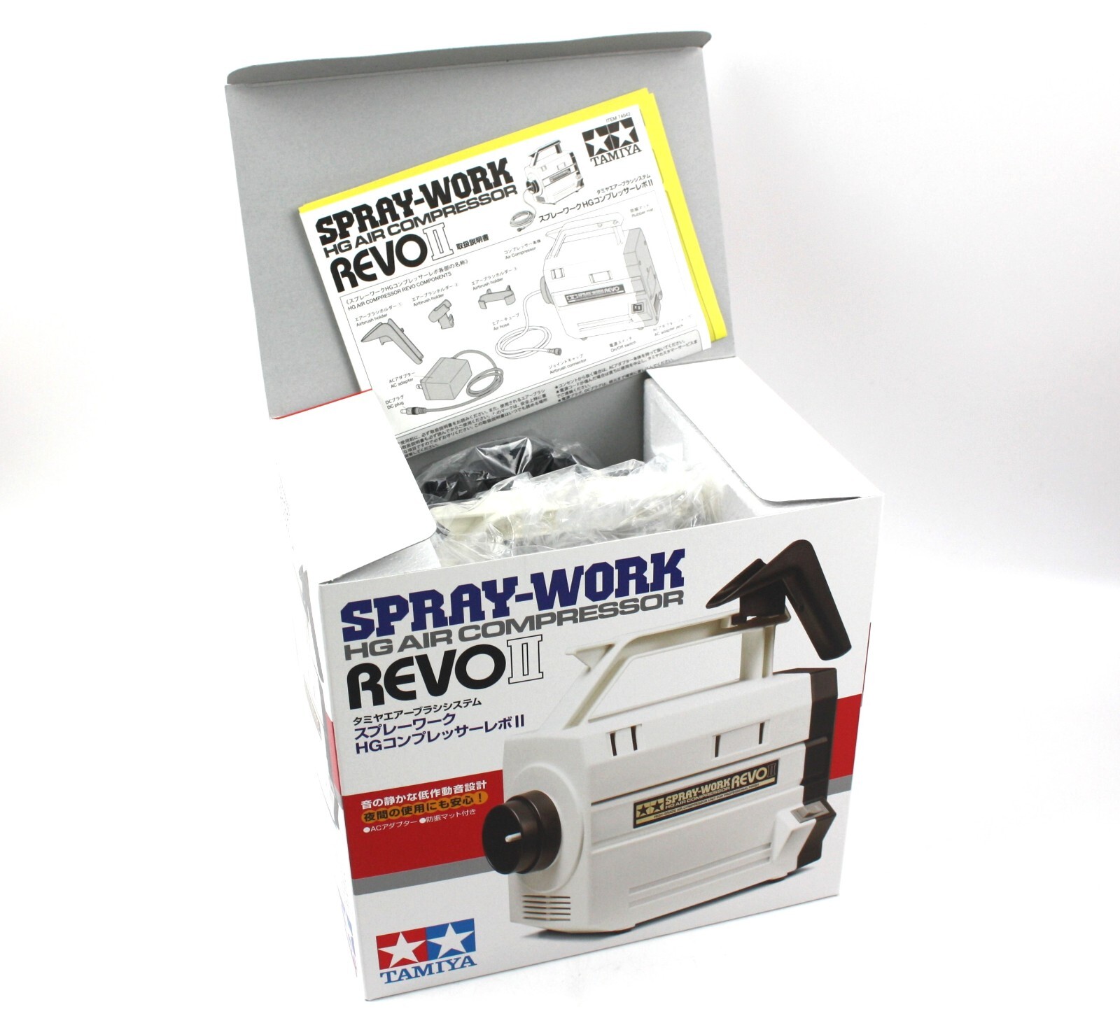 TAMIYA HG AIR COMPRESSOR REVO エアブラシ付き Tamiya Air Brush System No.42 Spray Work HG Compressor Revo