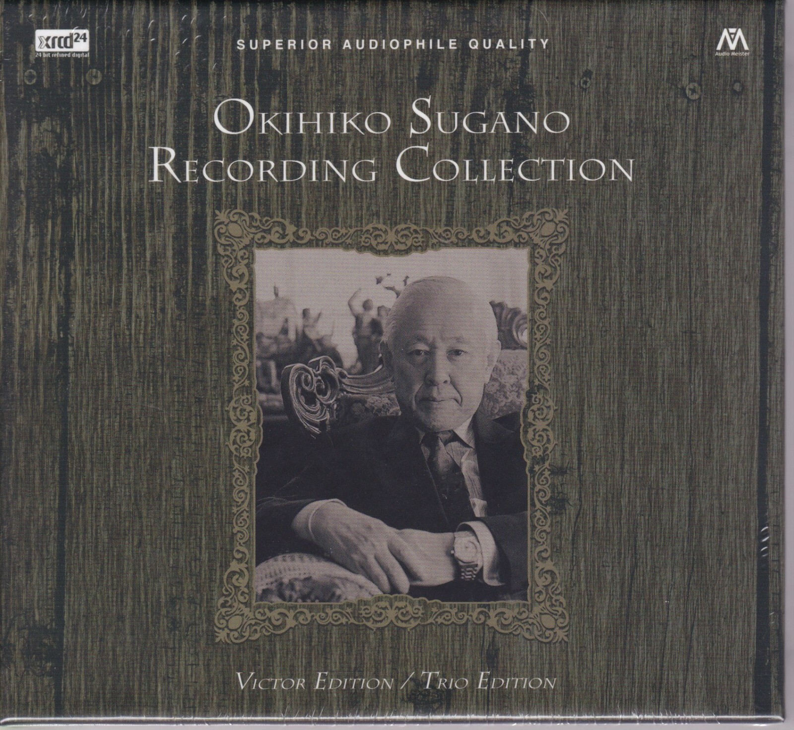 XRCD Okihiko Sugano Recording Collection JAPAN Superior