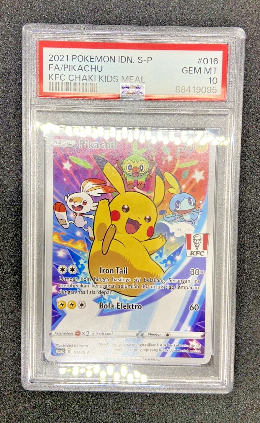 $_57.PNG?set_id=880000500F $_57.PNG?set_id=880000500F