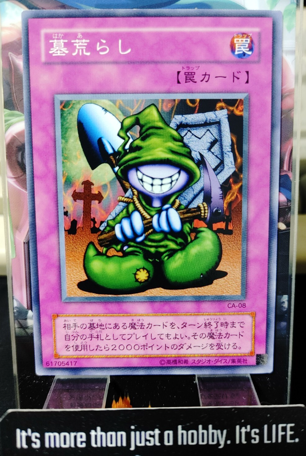 $_57.PNG?set_id=880000500F