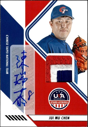 2024 Panini Stars and Stripes - Jui Mu Chen #CT-20