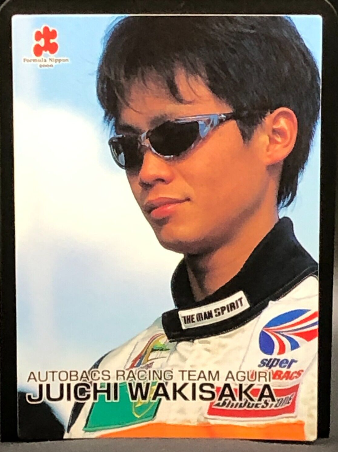 Formula Nippon 2000 Juichi Wakisaka CCG Card Japanese #D-17 Formula Nippon 2000 Juichi Wakisaka CCG Card Japanese #D-17