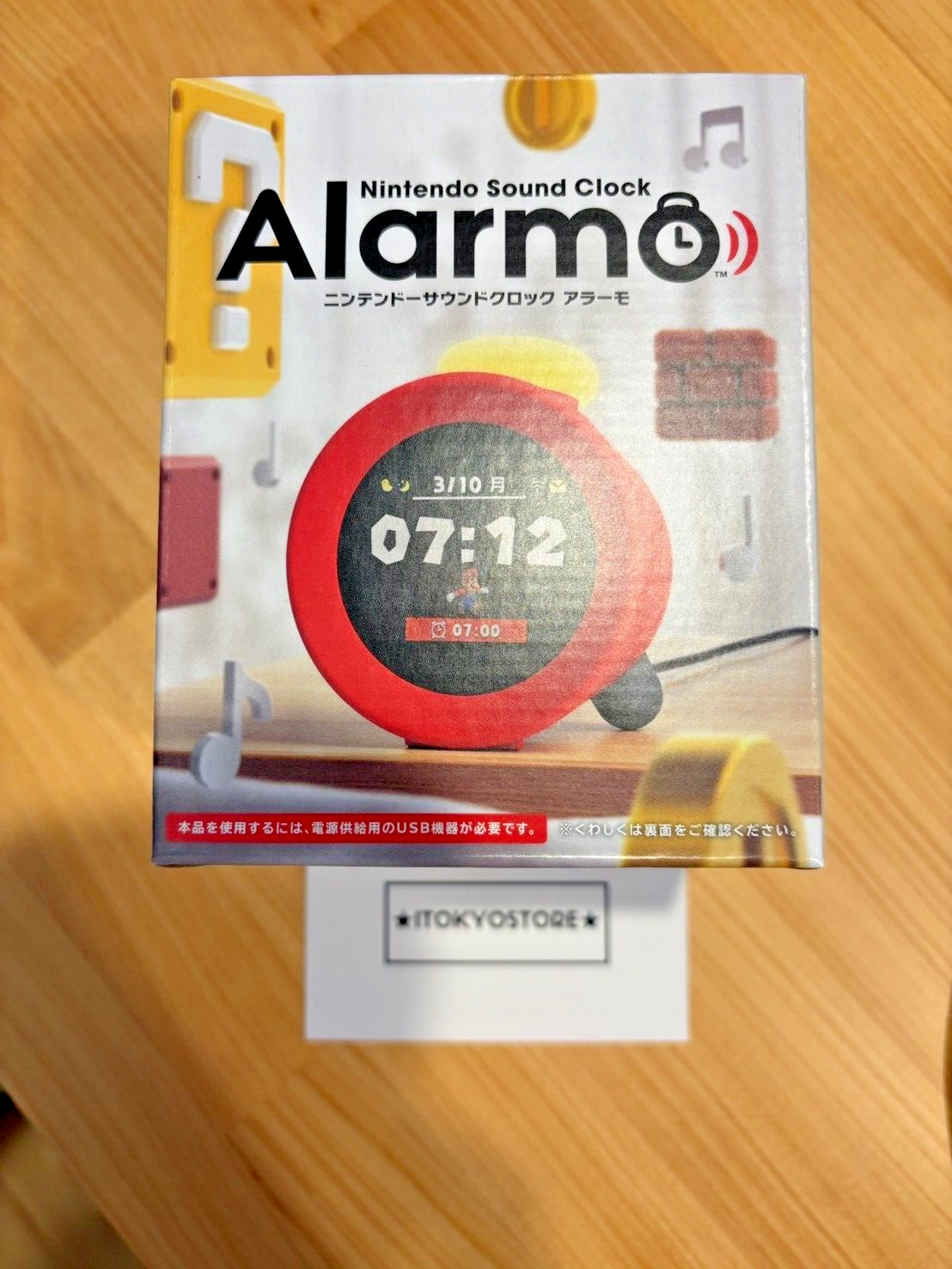 T*I様 nintendo sound clock alarmo 任天堂 Nintendo Sound Clock Alarmo™ - Nintendo Official Site