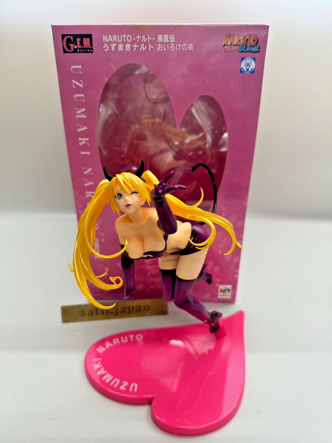 MegaHouse Uzumaki Naruto Figure Oiroke no Jutsu G.E.M. NARUTO Shippuden  Japan | eBay