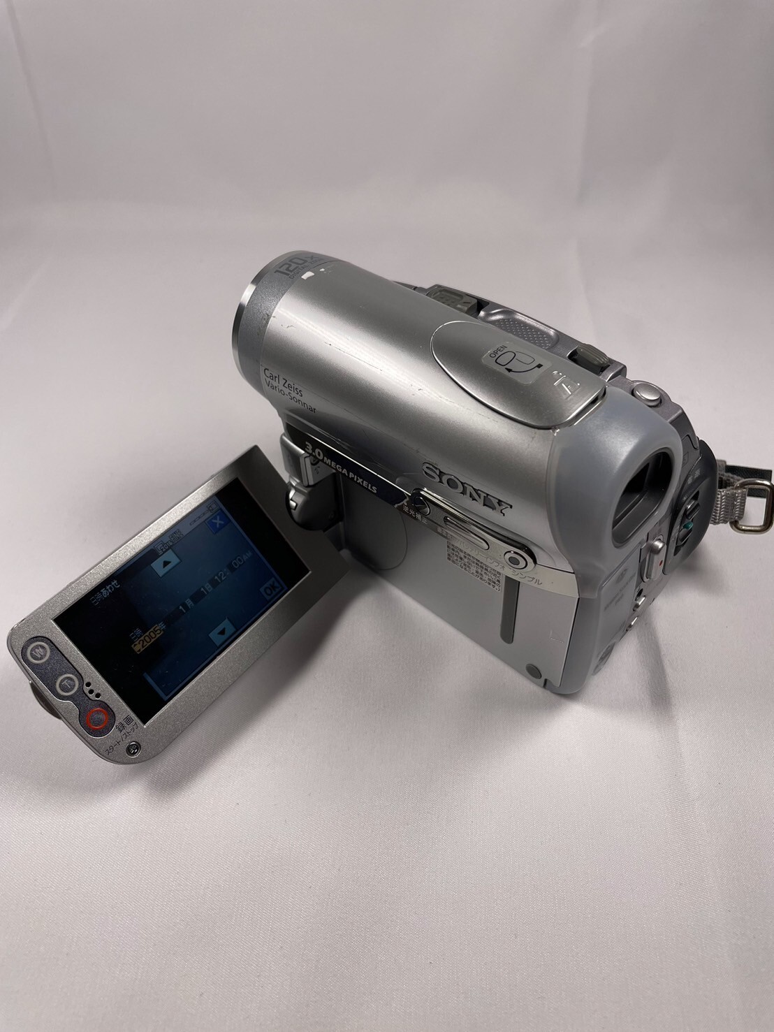 Sony DCR-HC90 Mini DV Hybrid Camcorder Nightshot | eBay Sony DCR-HC90 Mini DV Hybrid Camcorder Nightshot | eBay