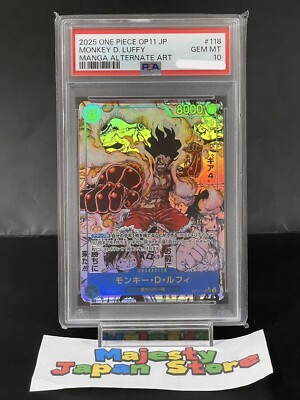 モンキー・D・ルフィ コミックパラレル OP11-118 PSA10 PSA10 Monkey D Luffy OP11-118 SEC Manga Art Comic Parallel