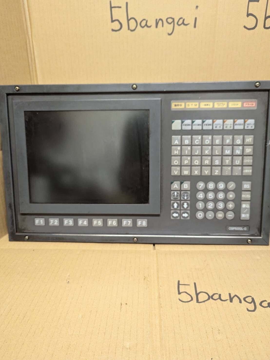 Okuma E0105-680-002 Operating Panel 5020J Removed From The
