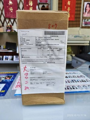 Artikelfoto(s) von einem verifizierten Käufer
