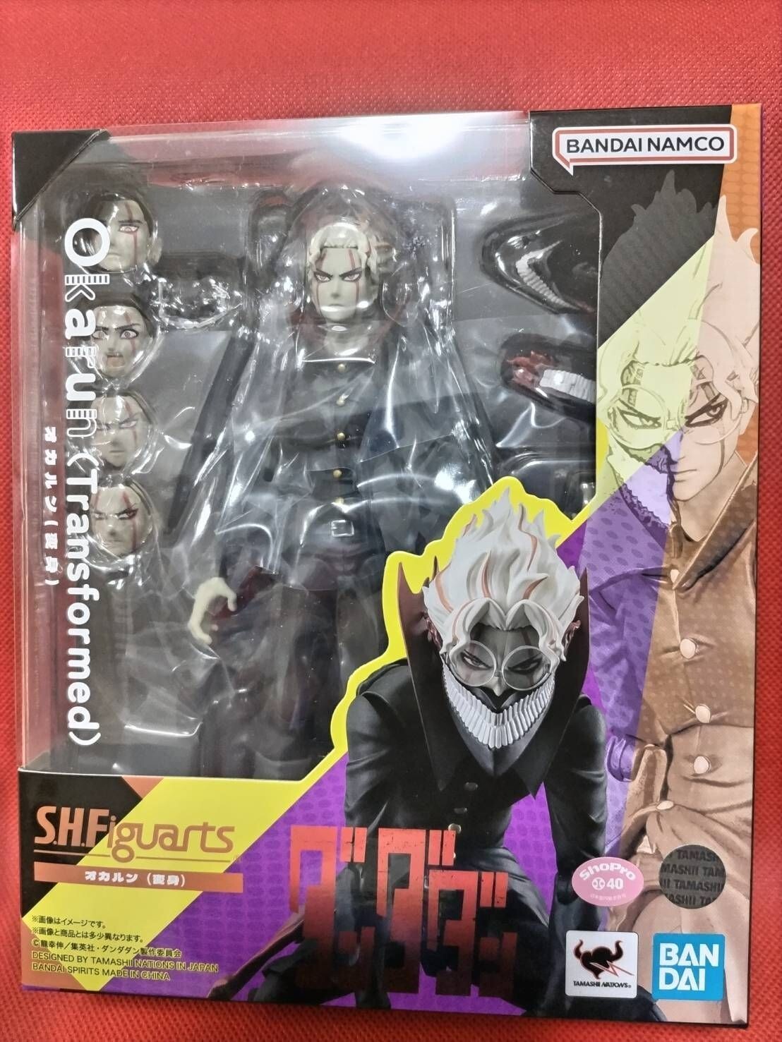 H&O SHARKUN フィギュア H&O SHARKUN フィギュア - メルカリ