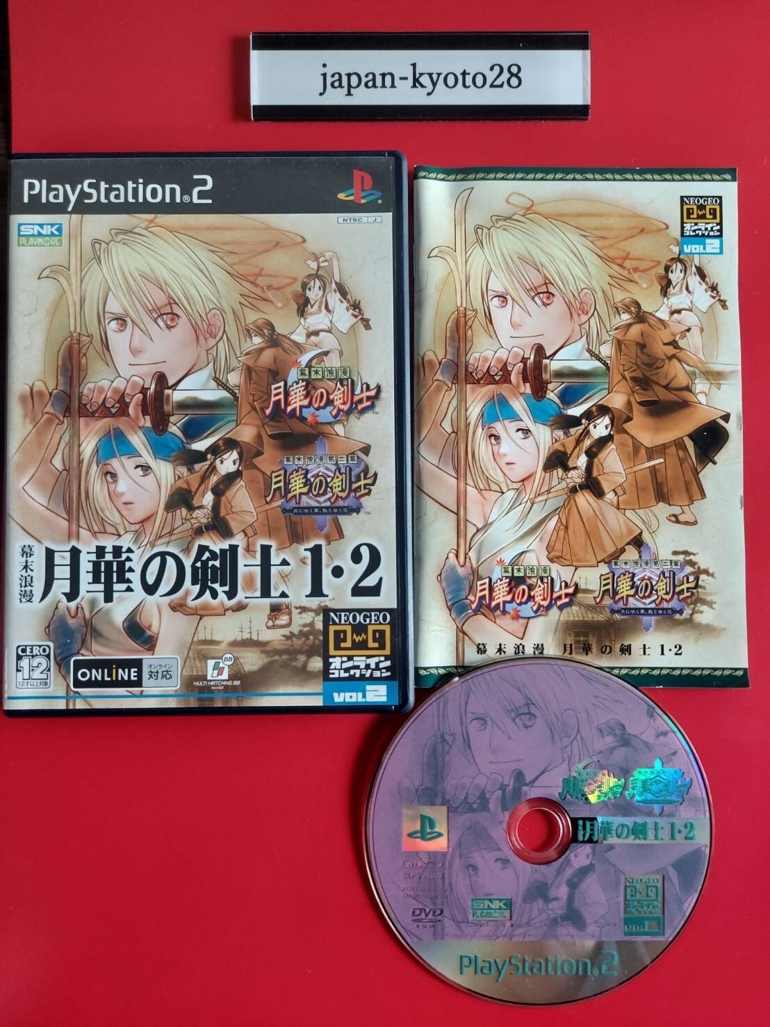 PlayStation1、PlayStation2ゲームソフト Vtg 2002 Hooters Road Trip Sony Playstation 1 New Sealed NOS