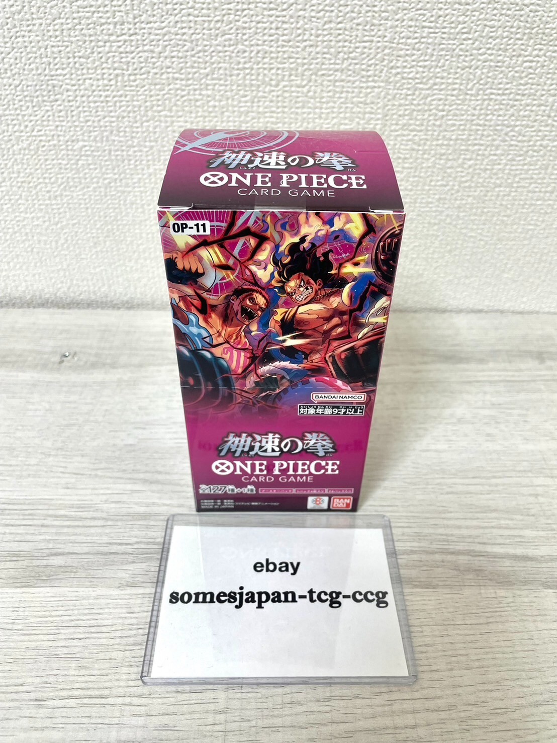 ONE PIECE CARD GAME OP-11 神速の拳 4BOX ONE PIECE カードゲーム ブースターパック 神速の拳【OP-11