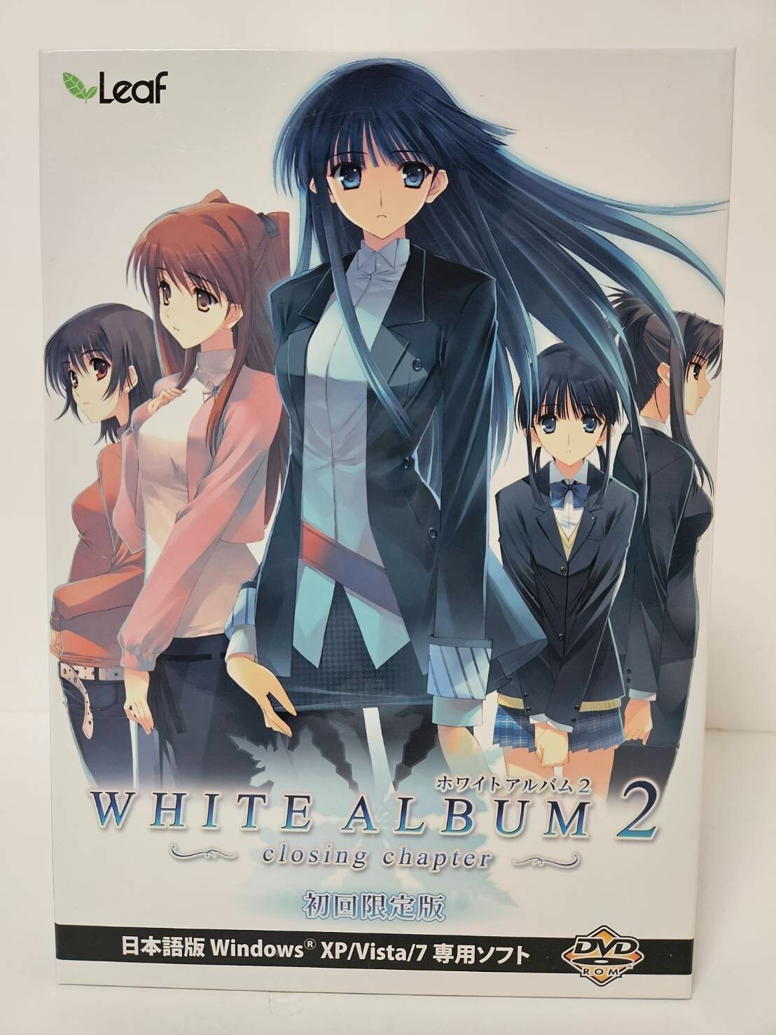 PCゲームソフト WHITE ALBUM2 c97 Limited Box Amazon.co.jp: WHITE ALBUM2 EXTENDED EDITION : PCソフト