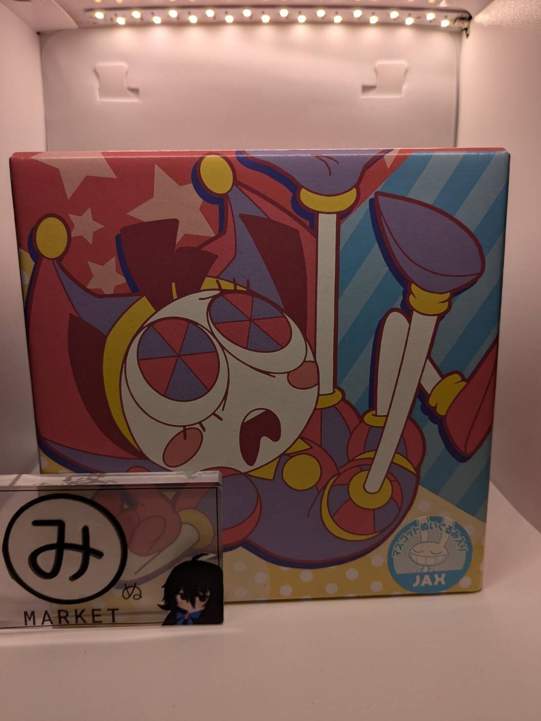 ★新品未使用★FANTASTIC ARRIVAL SPACE CIRCUS Space Circus – Fantastic Arrival (Original) – Portal Records