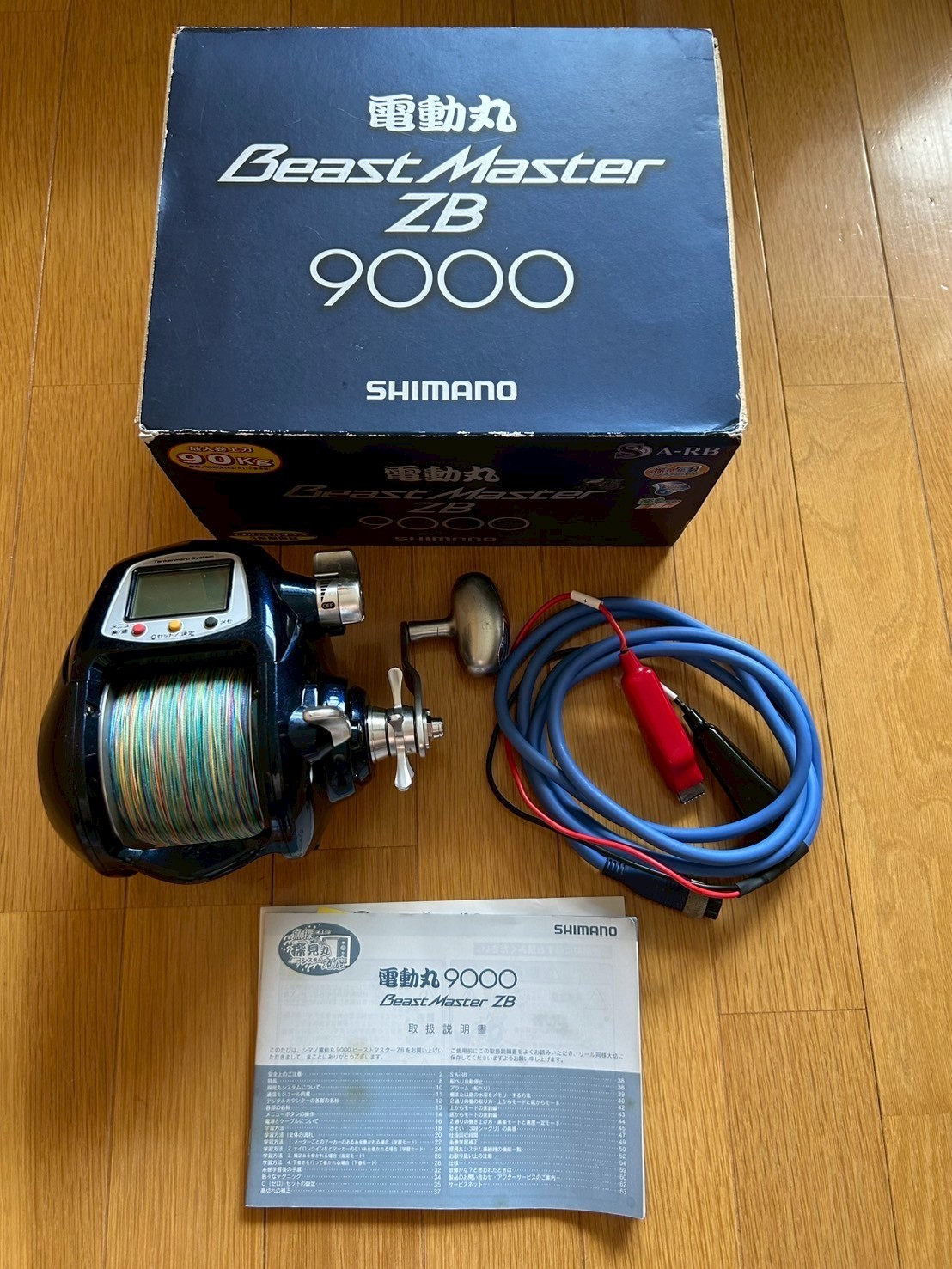 SHIMANO Beast Master ZB 9000 電動リール Shimano Beast Master ZB 9000 Big Game Electric Reel