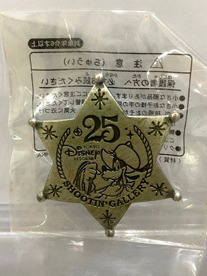 Tokyo Disney Resort 25th Happy Goofy Shootin' Gallery Star Pin Badge Collection