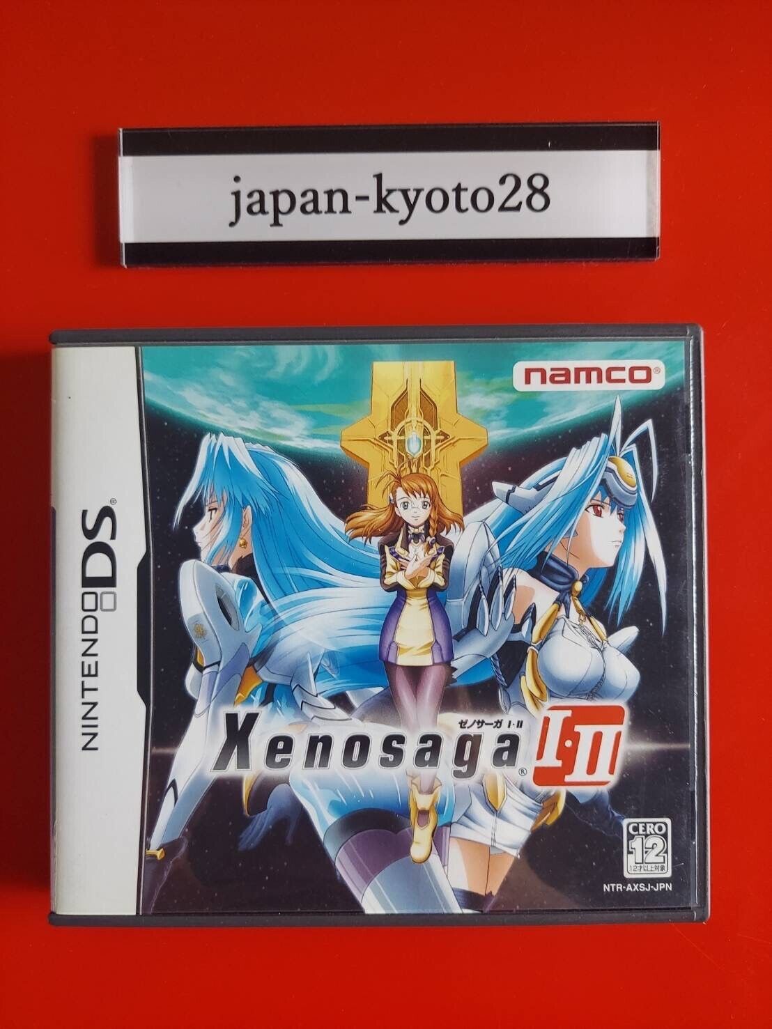 Xenosaga I & II 1 2 NDS Namco Nintendo DS From Japan Xenosaga I & II 1 2 NDS Namco Nintendo DS From Japan